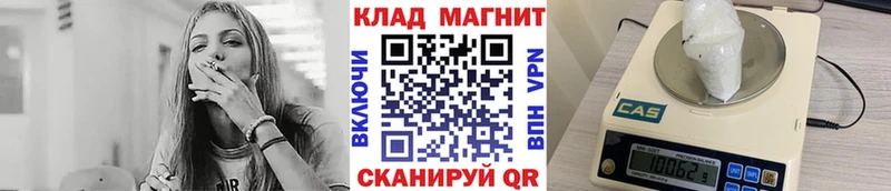Какие есть наркотики Тобольск СК Гашиш МДМА блэк спрут ссылки Каннабис
