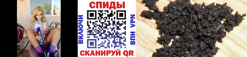 Бутират вода  где можно купить   blacksprut зеркало  Тобольск 