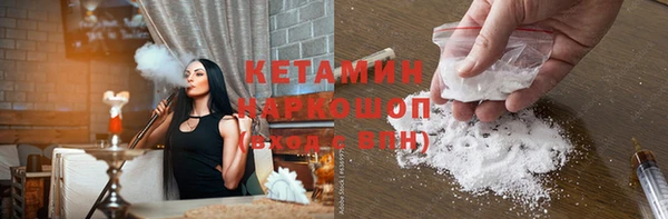 jwh Балабаново