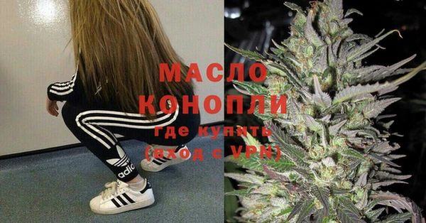 jwh Балабаново