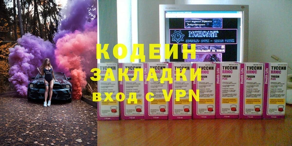 jwh Балабаново