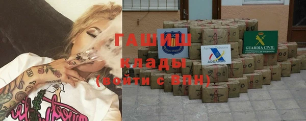 jwh Балабаново