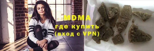 альфа пвп Баксан