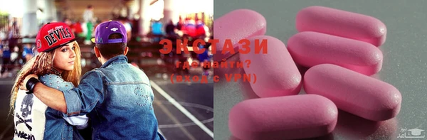 jwh Балабаново