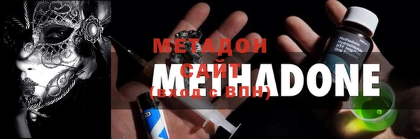 альфа пвп Баксан
