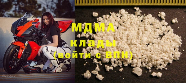 jwh Балабаново
