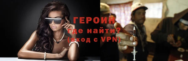 jwh Балабаново