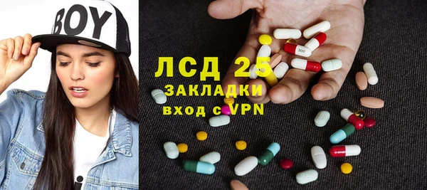 jwh Балабаново