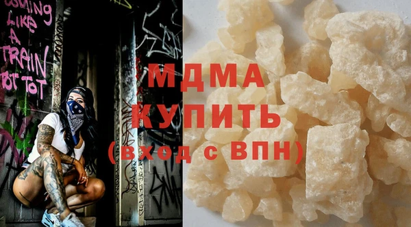 jwh Балабаново