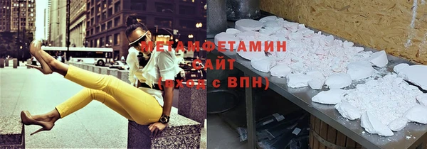 jwh Балабаново