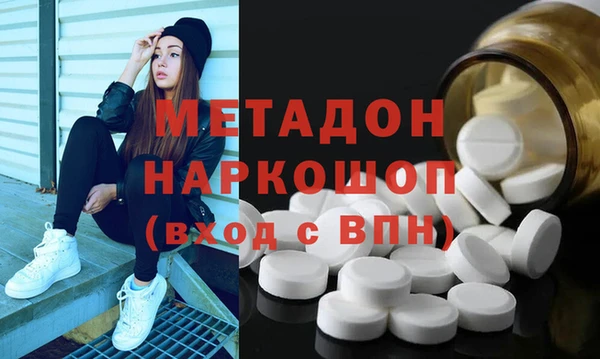 jwh Балабаново