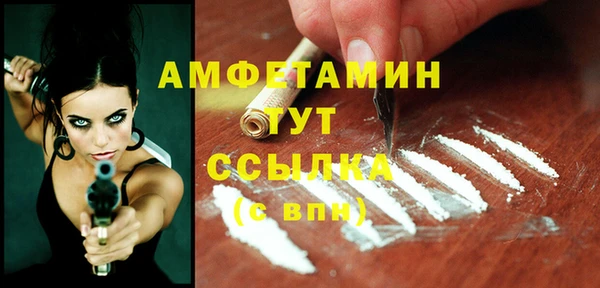 jwh Балабаново