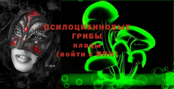альфа пвп Баксан