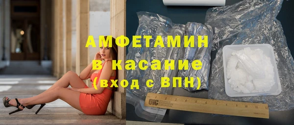 jwh Балабаново