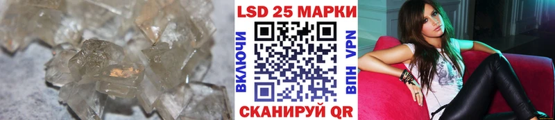 ЛСД экстази кислота  Тобольск 