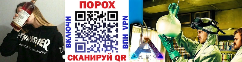 МЕТАМФЕТАМИН витя Тобольск